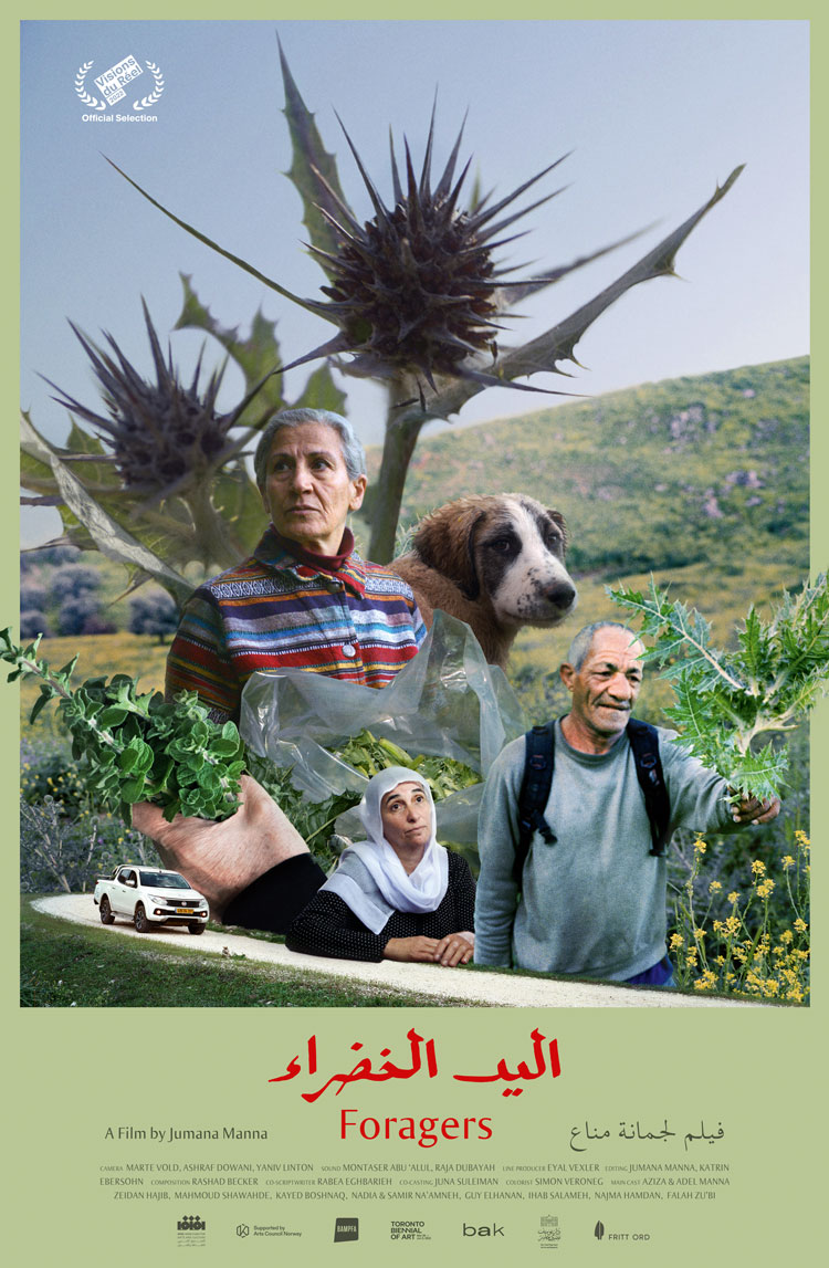 Foragers - film poster